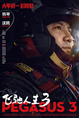 国产日韩欧美视频在线
